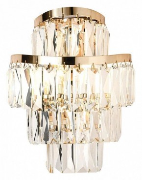 Накладной светильник Odeon Light Wayta 5073/2W в Копейске - kopejsk.mebel24.online | фото 2