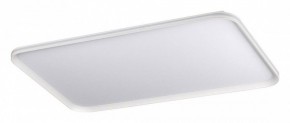 Накладной светильник Sonex Beta 7751/130L в Копейске - kopejsk.mebel24.online | фото 6