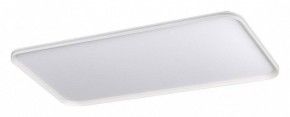 Накладной светильник Sonex Beta 7751/145L в Копейске - kopejsk.mebel24.online | фото