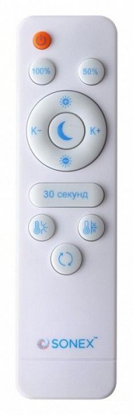 Накладной светильник Sonex Felice 7722/140L в Копейске - kopejsk.mebel24.online | фото 9