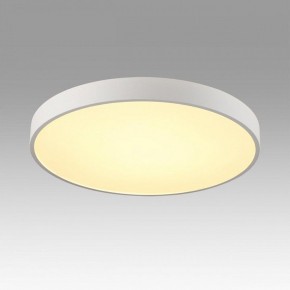 Накладной светильник Sonex Quasar 7755/70L в Копейске - kopejsk.mebel24.online | фото 3
