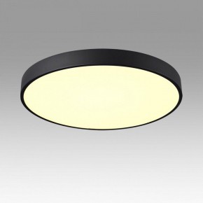 Накладной светильник Sonex Quasar 7756/70L в Копейске - kopejsk.mebel24.online | фото 3