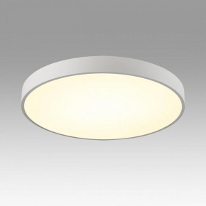 Накладной светильник Sonex Quasar 7757/70L в Копейске - kopejsk.mebel24.online | фото 3