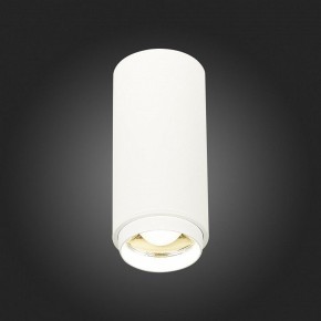 Накладной светильник ST-Luce Zoom ST600.542.10 в Копейске - kopejsk.mebel24.online | фото 5
