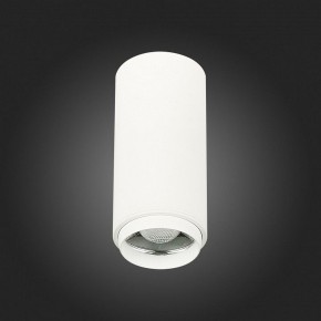 Накладной светильник ST-Luce Zoom ST600.542.10 в Копейске - kopejsk.mebel24.online | фото 6