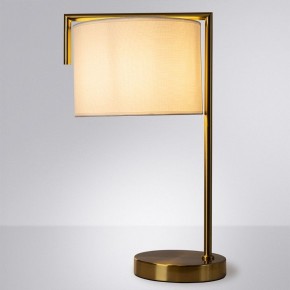 Настольная лампа декоративная Arte Lamp Aperol A5031LT-1PB в Копейске - kopejsk.mebel24.online | фото 2