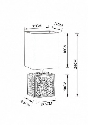 Настольная лампа декоративная Arte Lamp Fiori A4429LT-1WA в Копейске - kopejsk.mebel24.online | фото 3