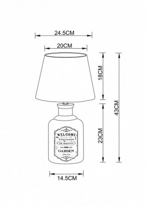 Настольная лампа декоративная Arte Lamp Isola A4272LT-1GY в Копейске - kopejsk.mebel24.online | фото 3