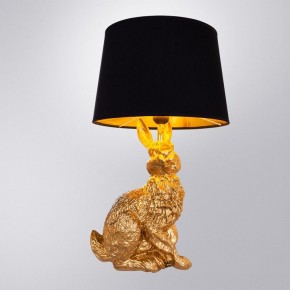 Настольная лампа декоративная Arte Lamp Izar A4015LT-1GO в Копейске - kopejsk.mebel24.online | фото 2