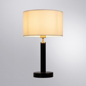 Настольная лампа декоративная Arte Lamp Robert A5029LT-1SS в Копейске - kopejsk.mebel24.online | фото 2