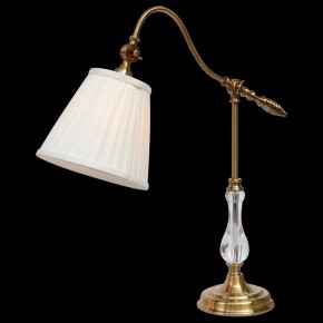 Настольная лампа декоративная Arte Lamp Seville A1509LT-1PB в Копейске - kopejsk.mebel24.online | фото 2