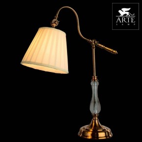 Настольная лампа декоративная Arte Lamp Seville A1509LT-1PB в Копейске - kopejsk.mebel24.online | фото 3