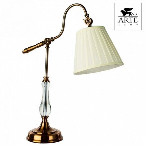 Настольная лампа декоративная Arte Lamp Seville A1509LT-1PB в Копейске - kopejsk.mebel24.online | фото 4