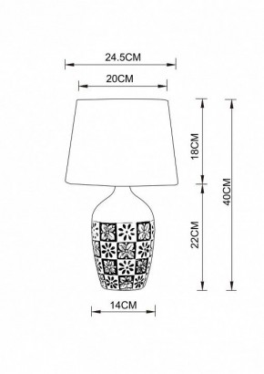 Настольная лампа декоративная Arte Lamp Twilly A4237LT-1GY в Копейске - kopejsk.mebel24.online | фото 2