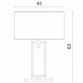 Настольная лампа декоративная Divinare Porta 5933/01 TL-1 в Копейске - kopejsk.mebel24.online | фото 3