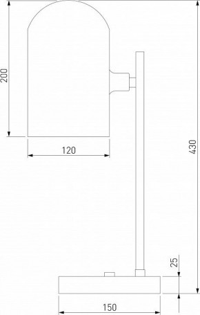 Настольная лампа декоративная Eurosvet Bambola 01164/1 латунь в Копейске - kopejsk.mebel24.online | фото 2