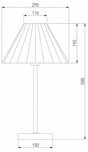 Настольная лампа декоративная Eurosvet Peony 01132/1 хром/серый в Копейске - kopejsk.mebel24.online | фото 4