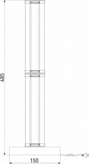 Настольная лампа декоративная Eurosvet Stark 80536/1 латунь в Копейске - kopejsk.mebel24.online | фото 6