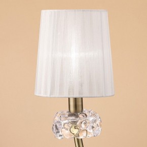 Настольная лампа декоративная Mantra Loewe 4737 в Копейске - kopejsk.mebel24.online | фото 3