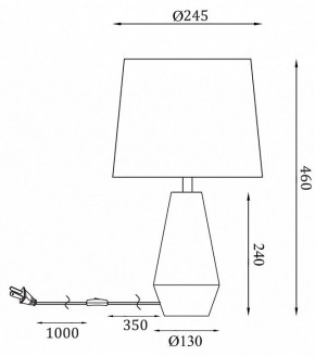 Настольная лампа декоративная Maytoni Calvin Table Z181-TL-01-W в Копейске - kopejsk.mebel24.online | фото 2