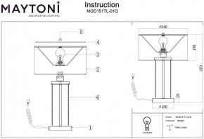 Настольная лампа декоративная Maytoni Impressive MOD151TL-01G в Копейске - kopejsk.mebel24.online | фото 3