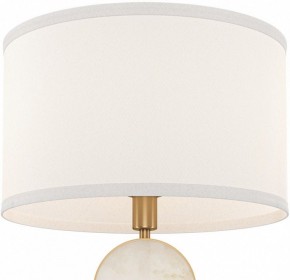Настольная лампа декоративная Maytoni Marmo MOD099TL-01G в Копейске - kopejsk.mebel24.online | фото 3