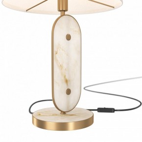 Настольная лампа декоративная Maytoni Marmo MOD099TL-01G в Копейске - kopejsk.mebel24.online | фото 4