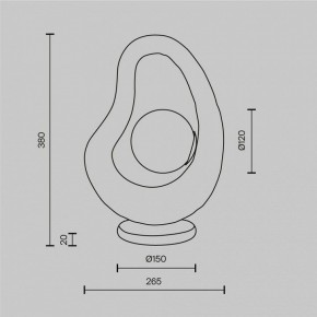 Настольная лампа декоративная Maytoni Opus MOD380TL-01GR в Копейске - kopejsk.mebel24.online | фото 4