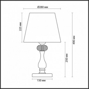 Настольная лампа декоративная Odeon Light Aurelia 3390/1T в Копейске - kopejsk.mebel24.online | фото 5