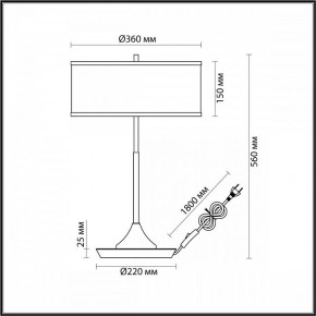 Настольная лампа декоративная Odeon Light Bergi 5064/2T в Копейске - kopejsk.mebel24.online | фото 8