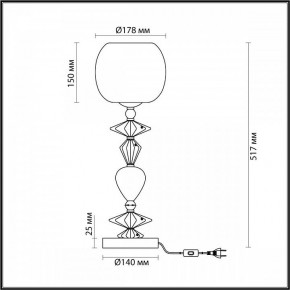 Настольная лампа декоративная Odeon Light Bizet 4855/1T в Копейске - kopejsk.mebel24.online | фото 3