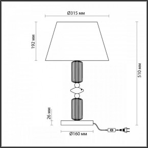 Настольная лампа декоративная Odeon Light Candy 4861/1TA в Копейске - kopejsk.mebel24.online | фото 4