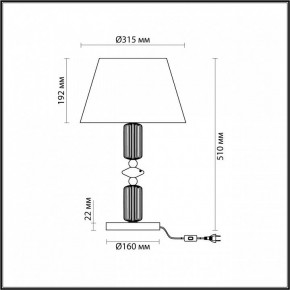 Настольная лампа декоративная Odeon Light Candy 4861/1TC в Копейске - kopejsk.mebel24.online | фото 5