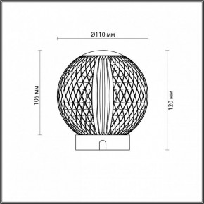 Настольная лампа декоративная Odeon Light Crystal 5007/2TL в Копейске - kopejsk.mebel24.online | фото 7