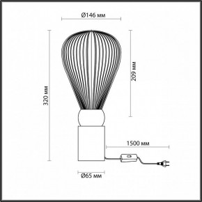 Настольная лампа декоративная Odeon Light Elica 1 5417/1T в Копейске - kopejsk.mebel24.online | фото 4