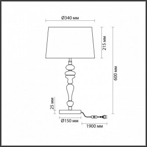 Настольная лампа декоративная Odeon Light Homi 5040/1T в Копейске - kopejsk.mebel24.online | фото 4