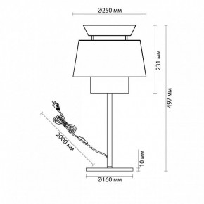 Настольная лампа декоративная Odeon Light Kressa 4992/1T в Копейске - kopejsk.mebel24.online | фото 4