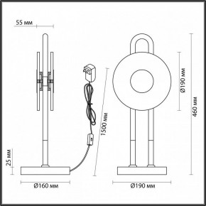 Настольная лампа декоративная Odeon Light Magnet 5407/12TL в Копейске - kopejsk.mebel24.online | фото 4