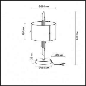 Настольная лампа декоративная Odeon Light Margaret 4895/2T в Копейске - kopejsk.mebel24.online | фото 4