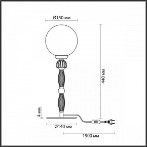 Настольная лампа декоративная Odeon Light Palle 5405/1T в Копейске - kopejsk.mebel24.online | фото 4