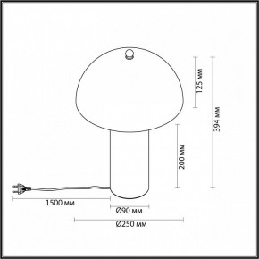 Настольная лампа декоративная Odeon Light Rufina 7088/2T в Копейске - kopejsk.mebel24.online | фото 4