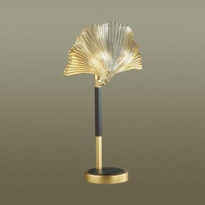 Настольная лампа декоративная Odeon Light Ventaglio 4870/1T в Копейске - kopejsk.mebel24.online | фото 2