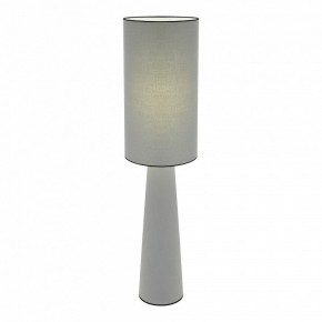 Настольная лампа декоративная ST-Luce JACKIE SL1354.715.01 в Копейске - kopejsk.mebel24.online | фото 3