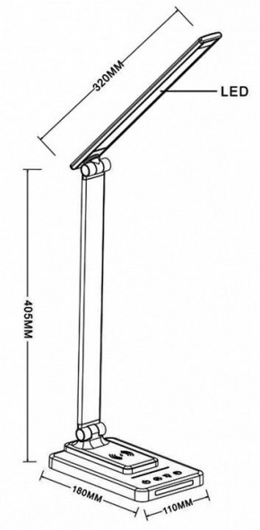 Настольная лампа офисная Arte Lamp William A5122LT-1WH в Копейске - kopejsk.mebel24.online | фото 3