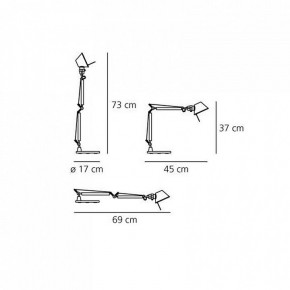 Настольная лампа офисная Artemide  A011830 в Копейске - kopejsk.mebel24.online | фото 6