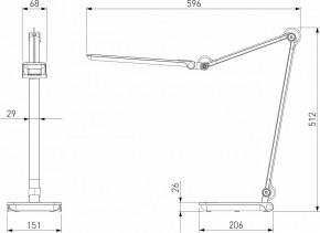 Настольная лампа офисная Elektrostandard Great a065289 в Копейске - kopejsk.mebel24.online | фото 4