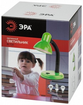 Настольная лампа офисная Эра N-120 Б0058664 в Копейске - kopejsk.mebel24.online | фото 4