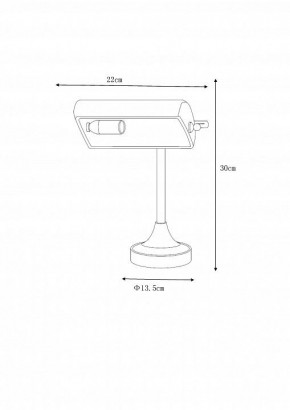 Настольная лампа офисная Lucide Banker 17504/01/11 в Копейске - kopejsk.mebel24.online | фото 4