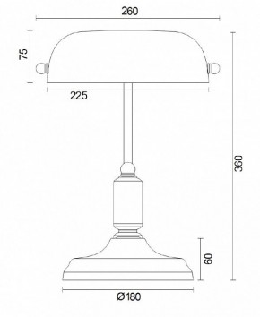 Настольная лампа офисная Maytoni Kiwi Z153-TL-01-BS в Копейске - kopejsk.mebel24.online | фото 2