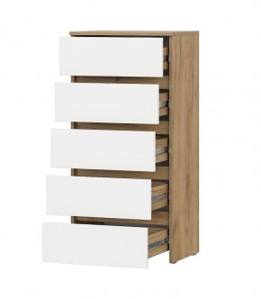 НЕКСТ 1 Комод 5 ящиков в Копейске - kopejsk.mebel24.online | фото
